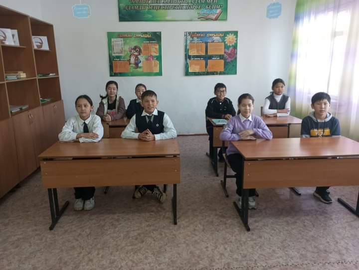 &quot;Сыбайлас жемқорлық және оның салдары&quot;