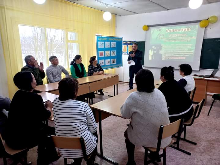 &quot;Бірыңғай ақпарттық сағат&quot; Сақ болыңыздар!