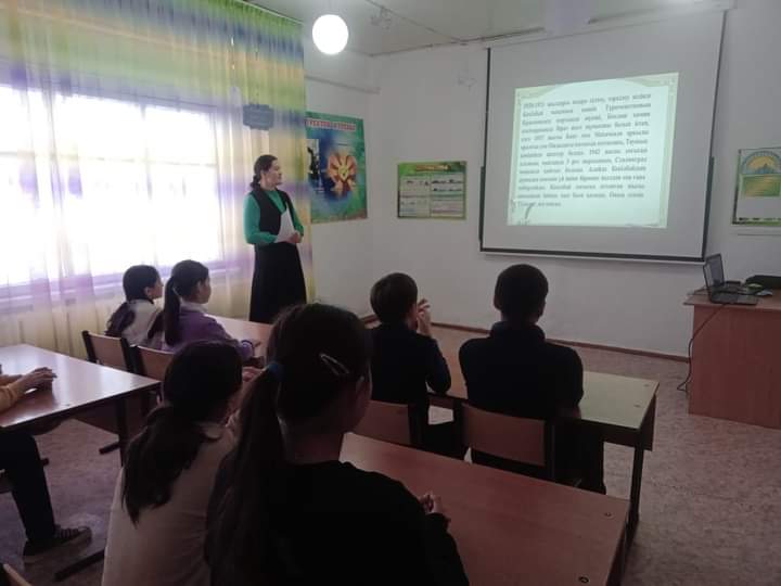 &quot;Әбіш Кекілбаев&quot;