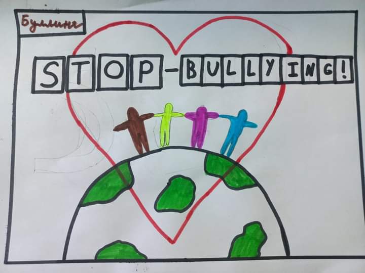 Фотоконкурс на тему «Буллинг».