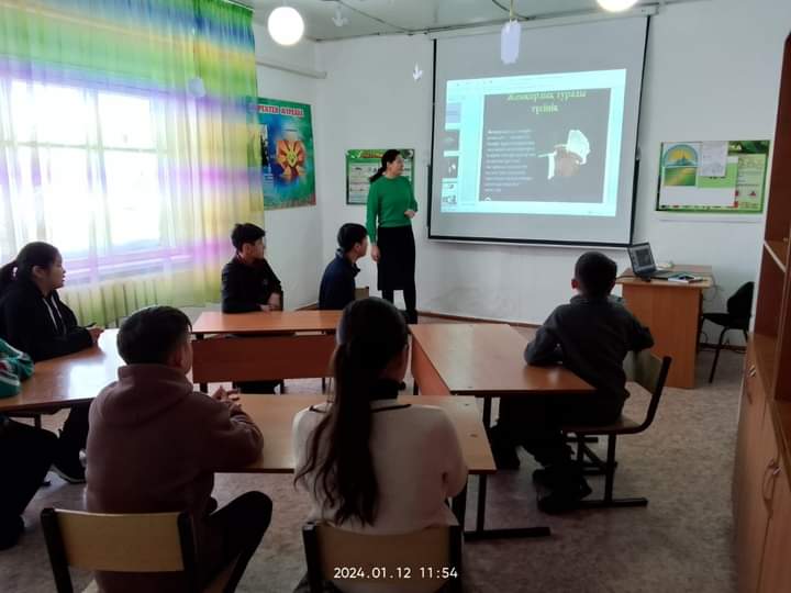 &quot;Жемқорлық құқық бұзушылықтың картасы&quot;