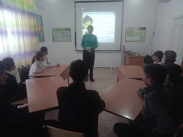 &quot;Мектеп ережесін сақтаймыз!&quot;