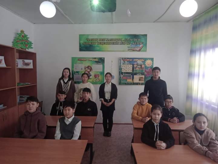  &quot;Я и моя профессия&quot;.