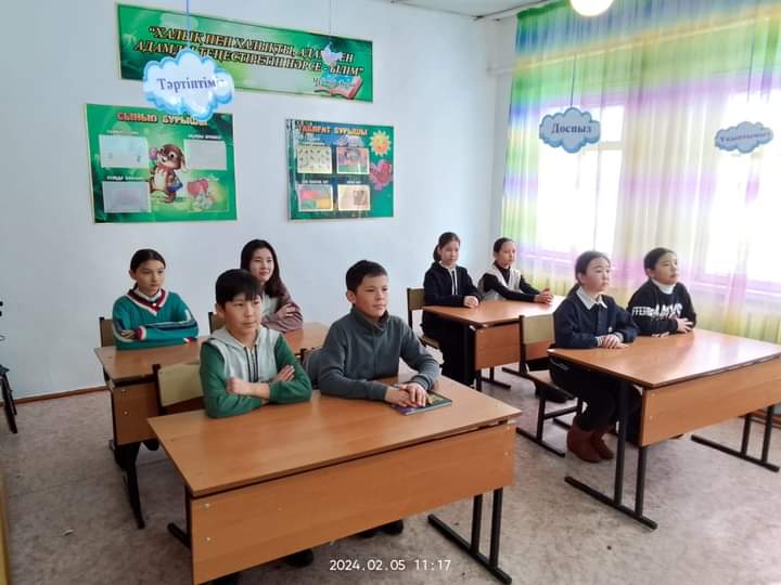 &quot;Жамбыл Жабаев&quot; 