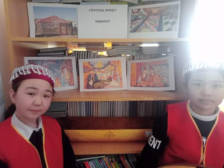 &quot;Ұлттық өнер&quot;