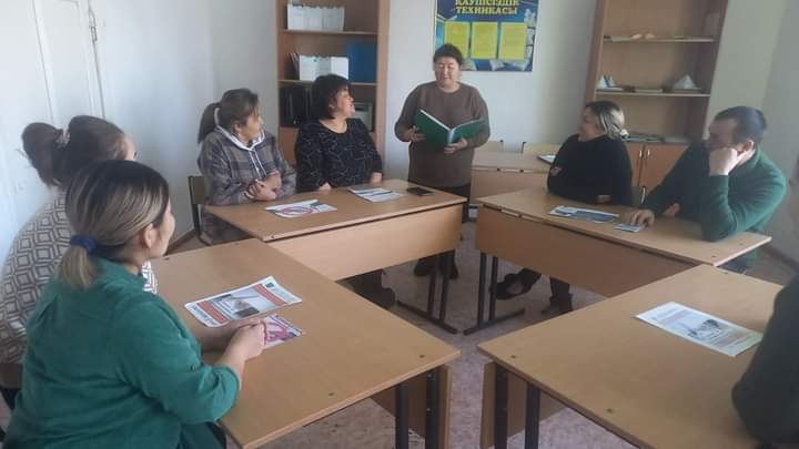 &quot;Сен және заң&quot;