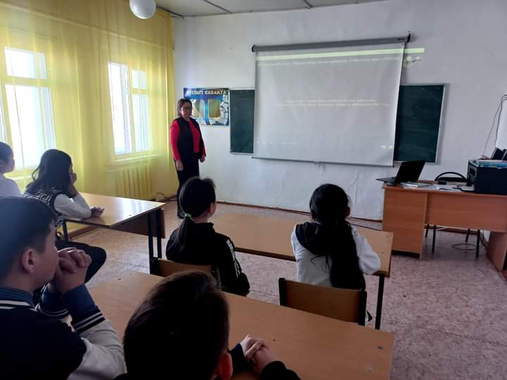 Ойынқұмарлықтың алдын алу