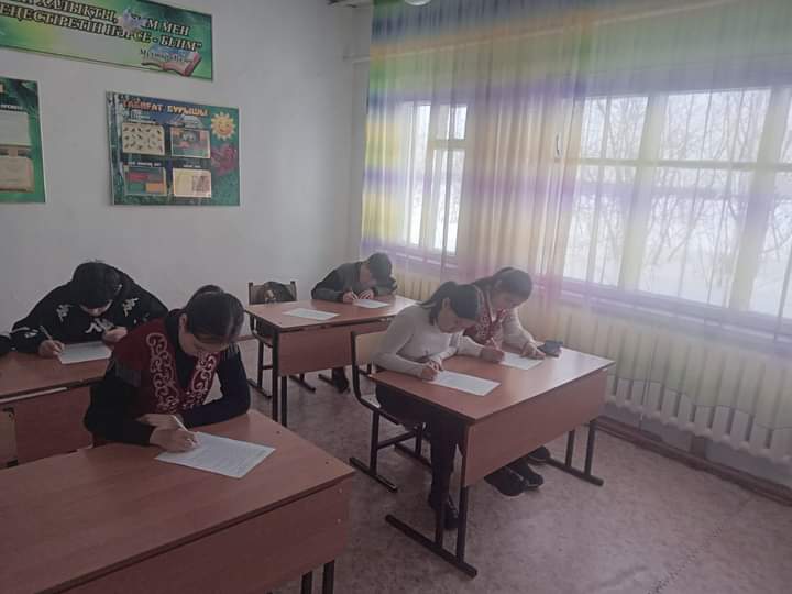 8-9 сынып оқушыларына сауалнама