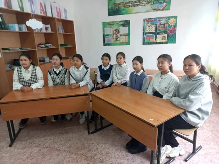 Ерте жүктіліктің алдын алу