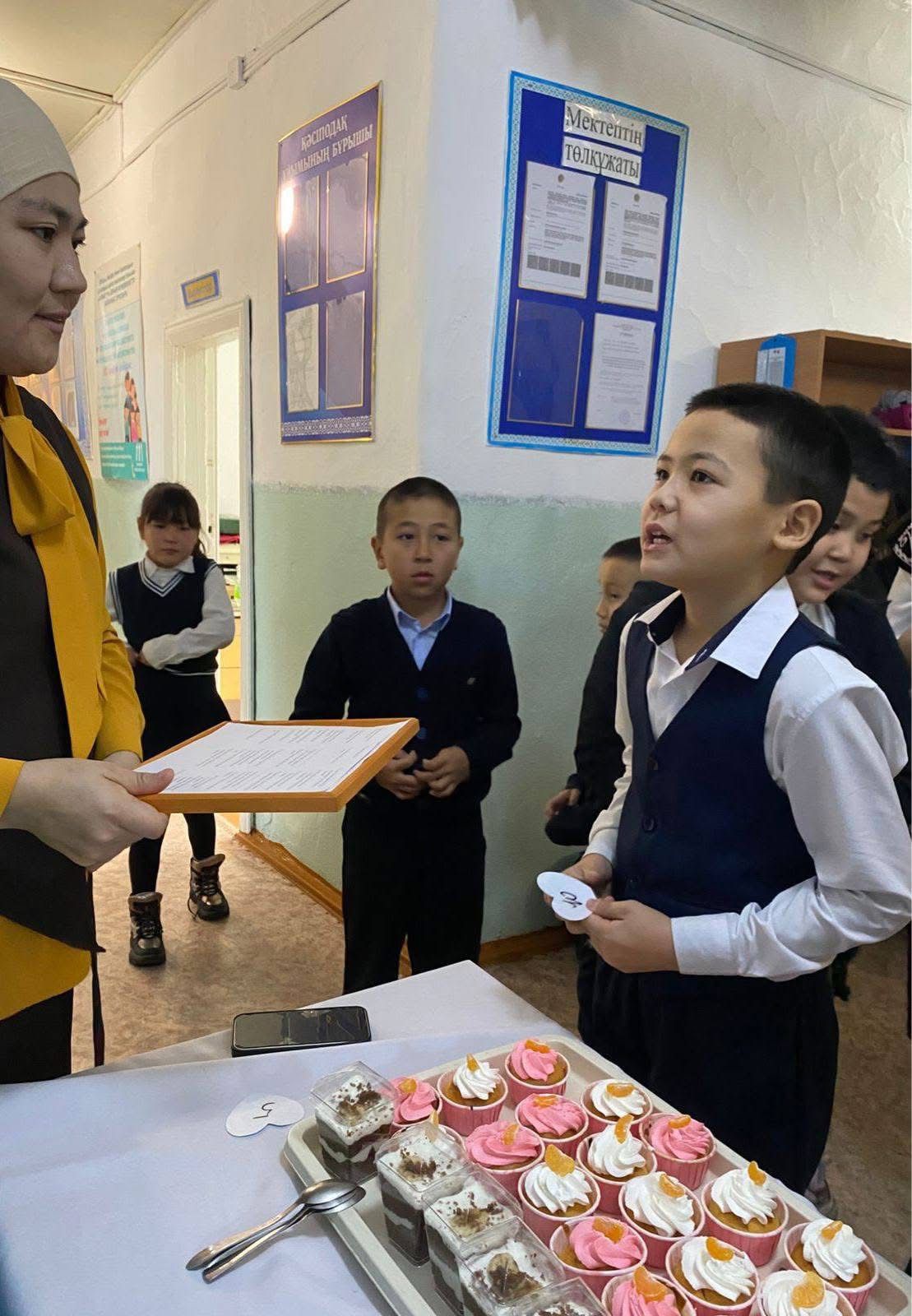 Неделя казахского языка и литературы